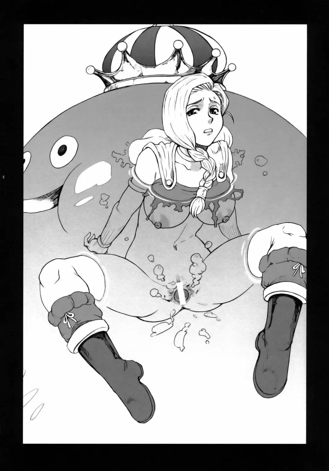 [Raiun] Zenryoku Bianca Fhentai - Page 25