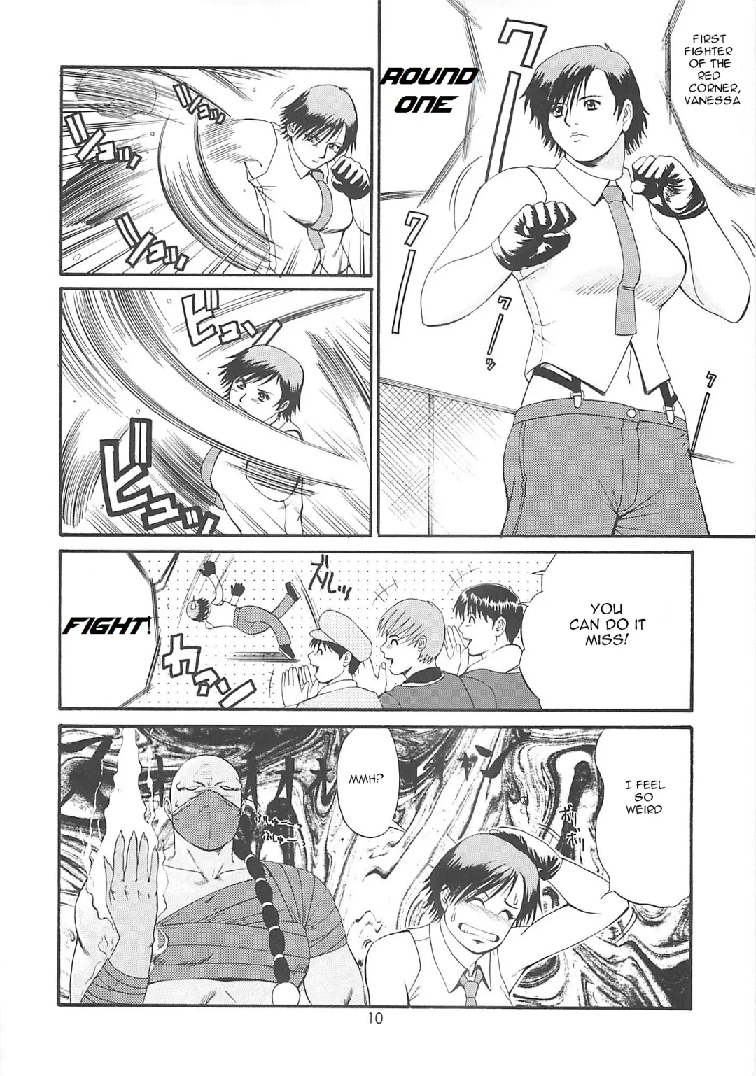 [Saigado] The Yuri & Friends 2000 Fhentai - Page 10