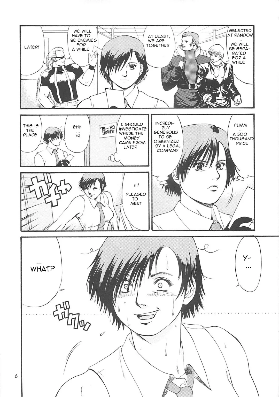 [Saigado] The Yuri & Friends 2000 Fhentai - Page 6