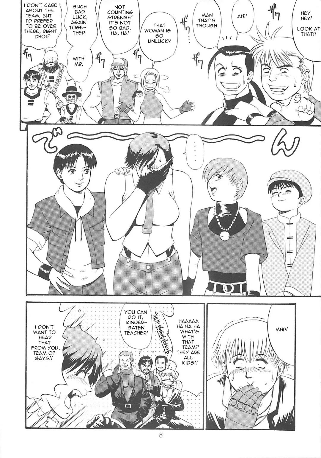 [Saigado] The Yuri & Friends 2000 Fhentai - Page 8