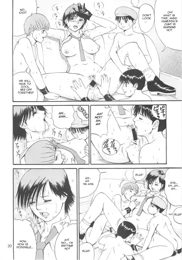 [Saigado] The Yuri & Friends 2000 Fhentai - Page 20