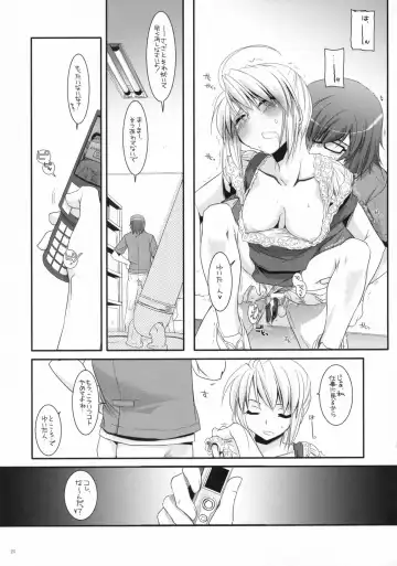 [Nakajima Yuka] Seifuku Rakuen 19 - Costume Paradise 19 Fhentai.net - Page 28