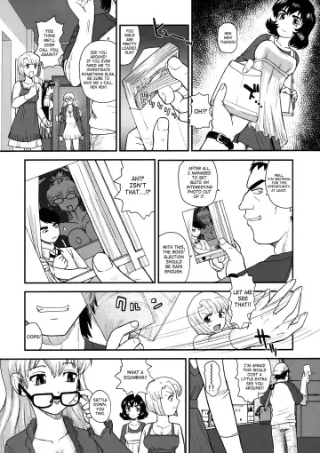 [Dulce-q] Dulce Report 12 (decensored) Fhentai - Page 33