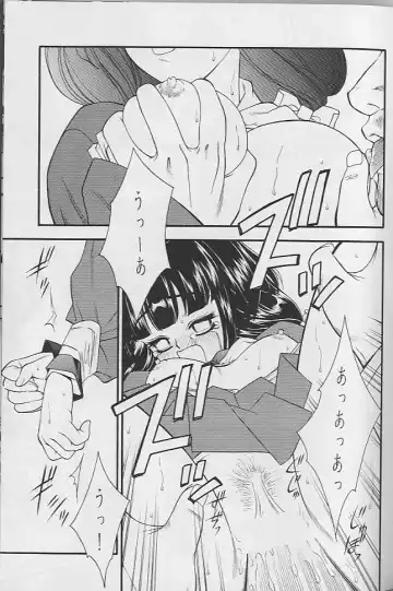 [Tajima Yasue] NORWON Fhentai - Page 17