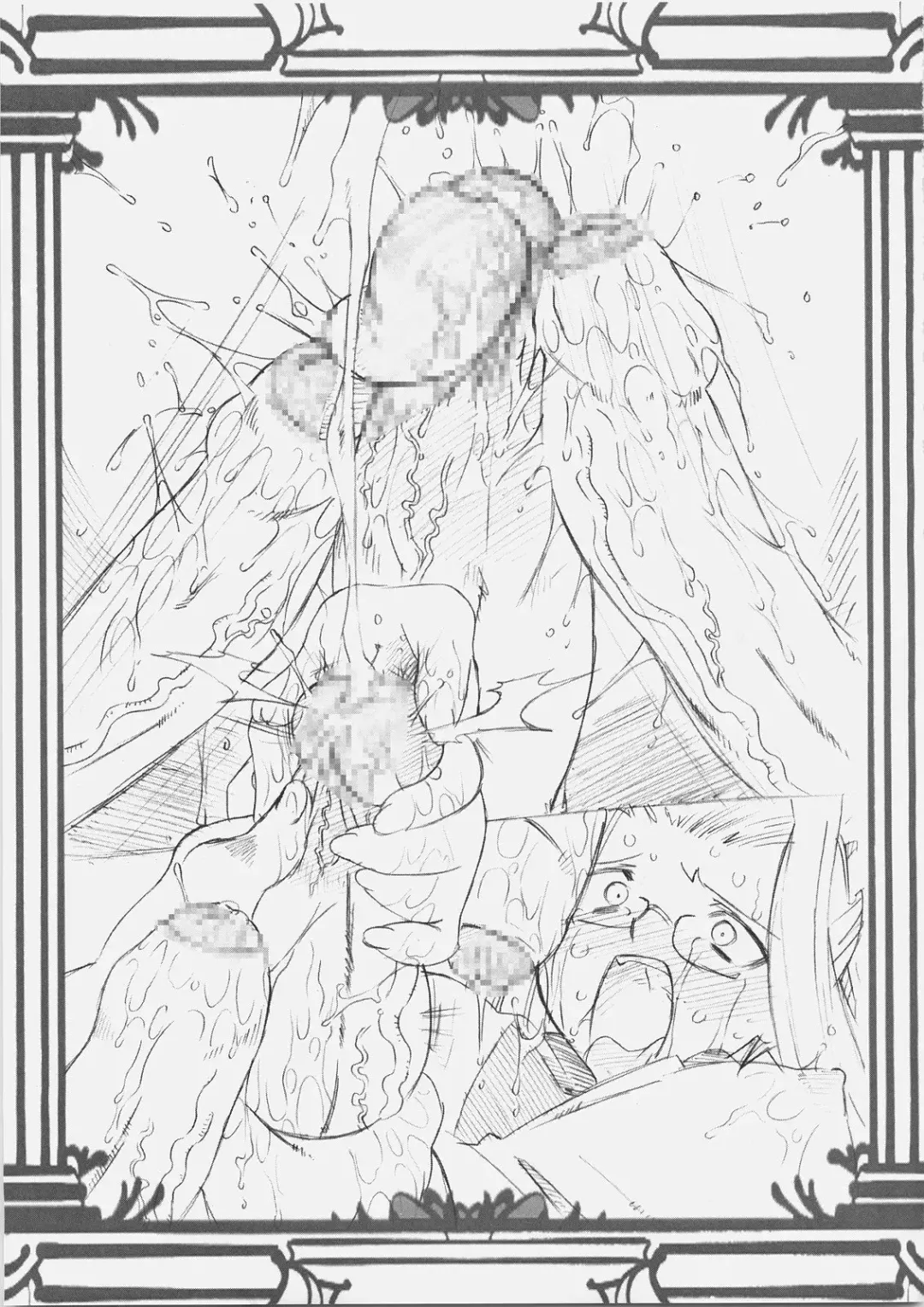 [Mutou Rei - Oota Takeshi] Gushin Raisan Fhentai - Page 32