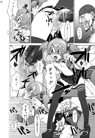 Sword Art Anthology Fhentai.net - Page 35