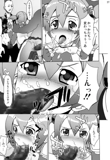 Sword Art Anthology Fhentai.net - Page 36