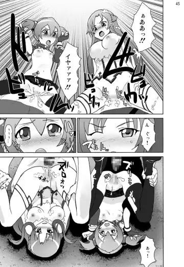 Sword Art Anthology Fhentai.net - Page 44