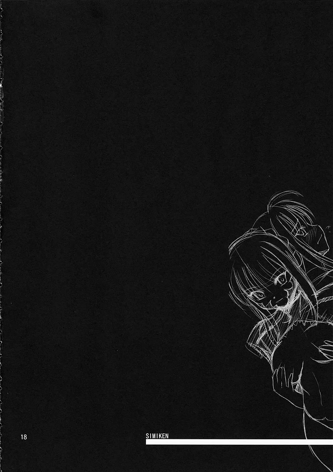 [Yasui Riosuke] SIMIKEN Fhentai - Page 18