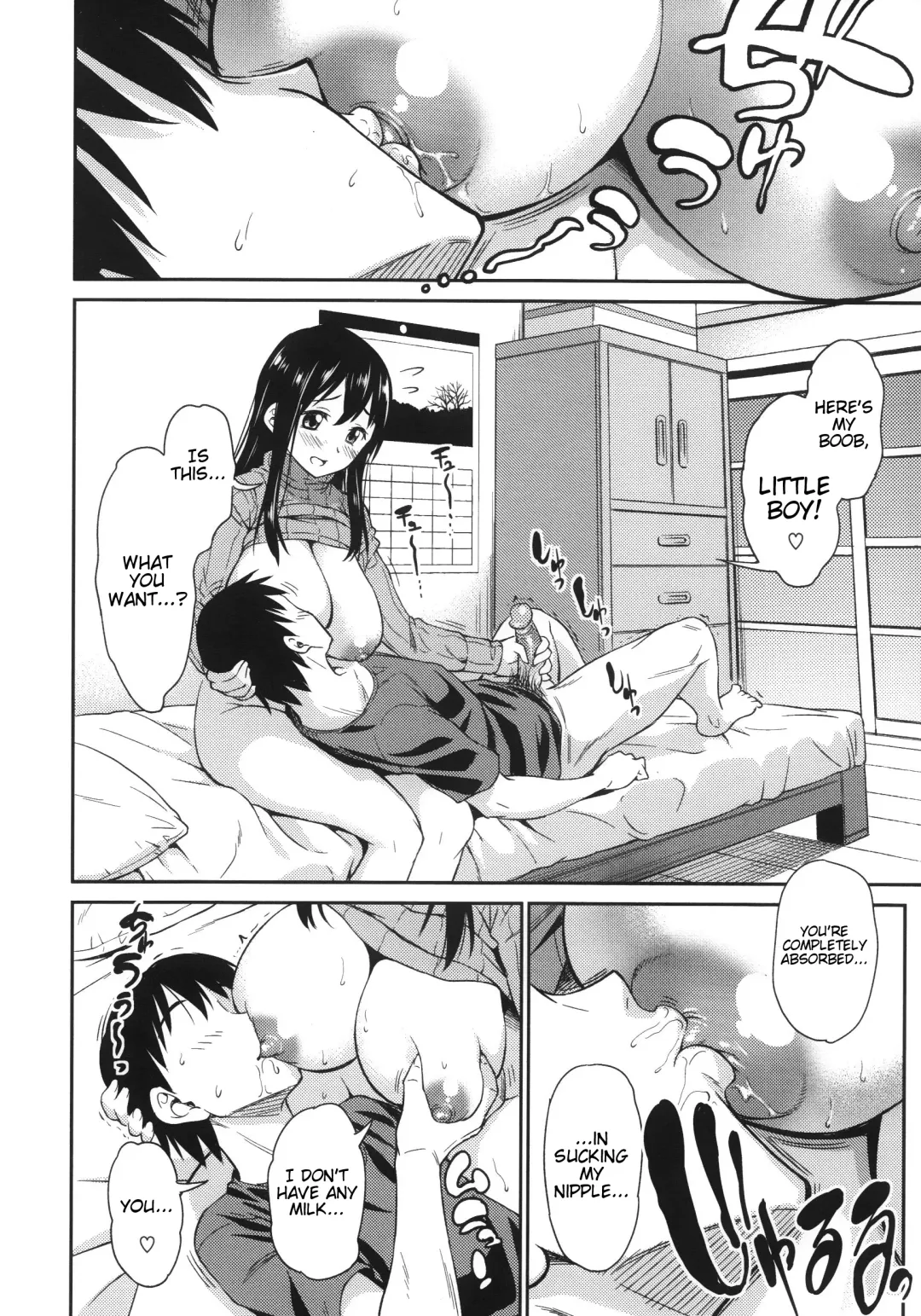 [Asuhiro] Koiiro Oppai Ch. 1-2 (decensored) Fhentai - Page 14