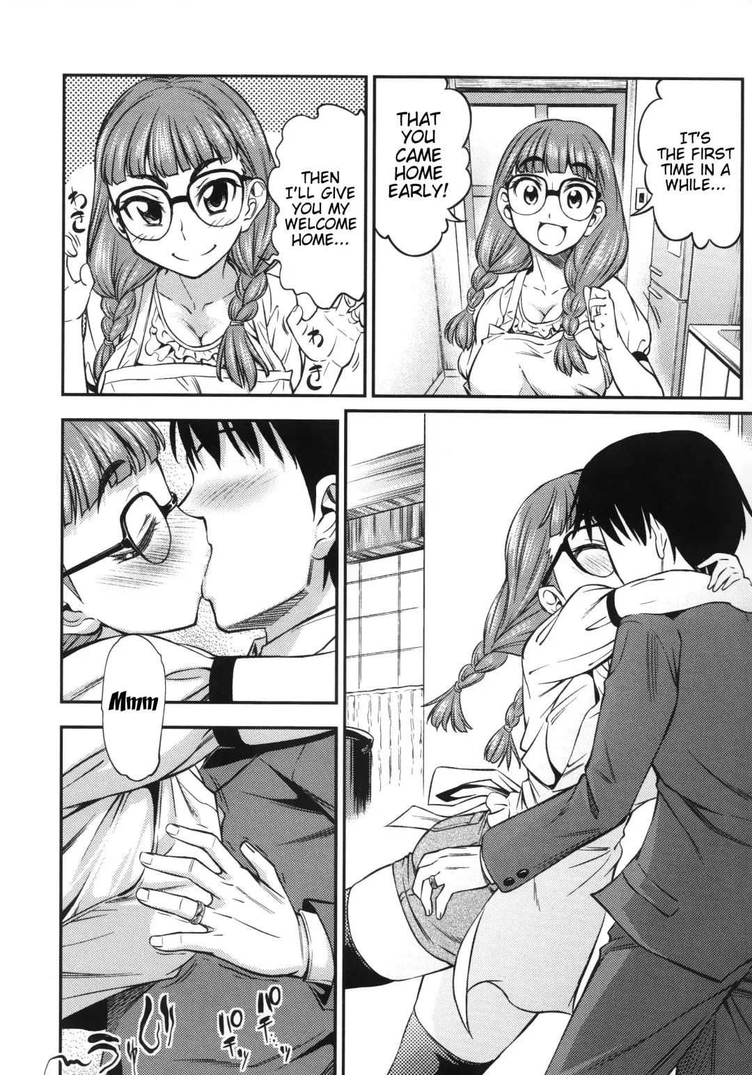 [Asuhiro] Koiiro Oppai Ch. 1-2 (decensored) Fhentai - Page 32