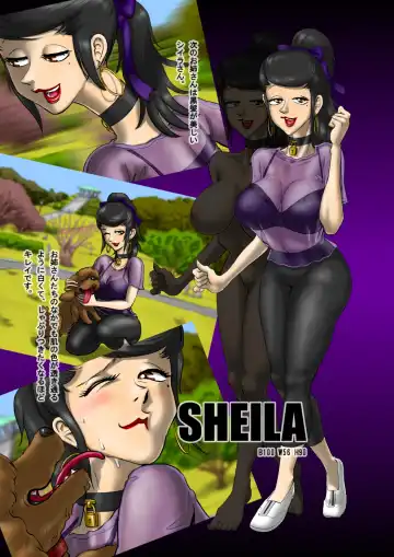 Tengoku e no Drive 2 - Omise no Onee-san-tachi to Boku Fhentai - Page 7