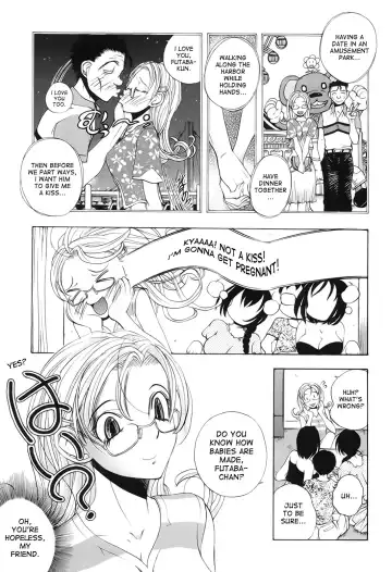 [Yuuki Tsumugi] Double Futaba Fhentai - Page 5