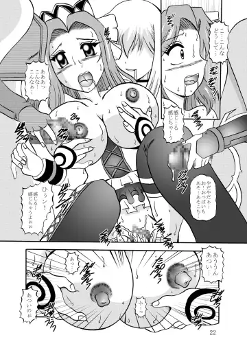 [Murakami Masaki] CrossRoadMIRAGE Fhentai - Page 21