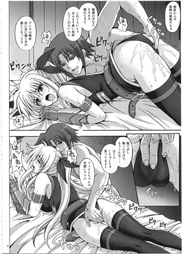 [Izumi - Reizei] 1002 Cyclone no Soushuuhen 2 Fhentai.net - Page 93