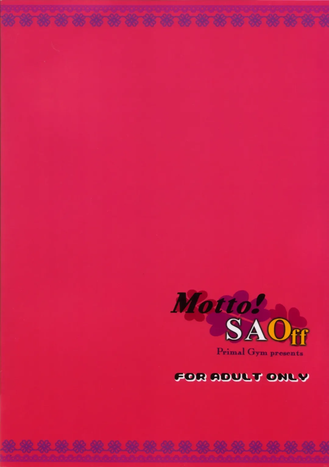 [Kawase Seiki] Motto SAOff Fhentai - Page 18