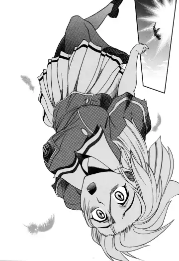 [Distance] Ochiru Tenshi Vol. 1 (decensored) Fhentai - Page 11