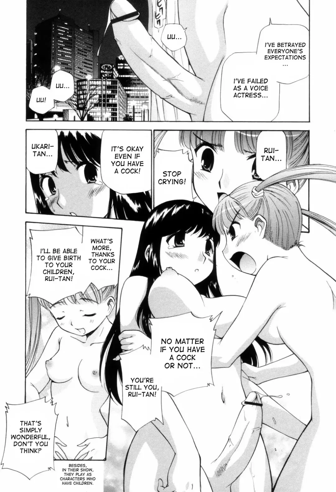 [Kamirenjaku Sanpei] Niku no Tenshi Maiorite | Descent of the Meat Angels Fhentai.net - Page 14