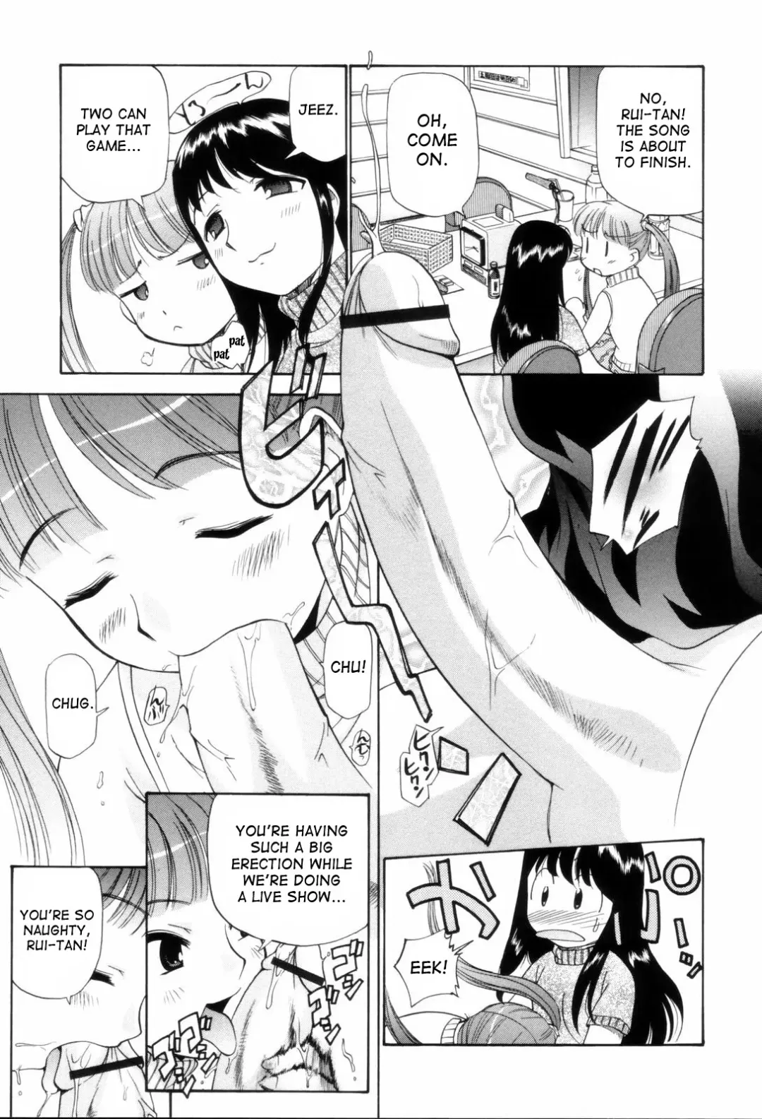 [Kamirenjaku Sanpei] Niku no Tenshi Maiorite | Descent of the Meat Angels Fhentai.net - Page 6