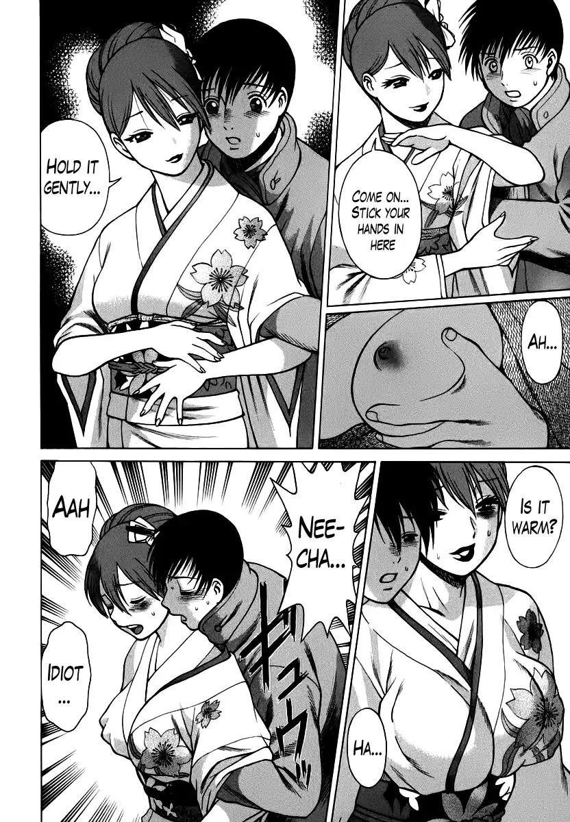 [Tamaki Nozomu] Anego!! 1 Fhentai - Page 117