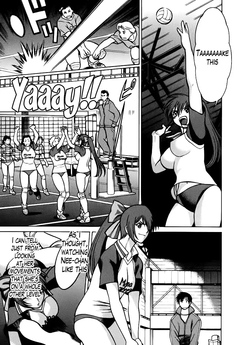 [Tamaki Nozomu] Anego!! 1 Fhentai - Page 131