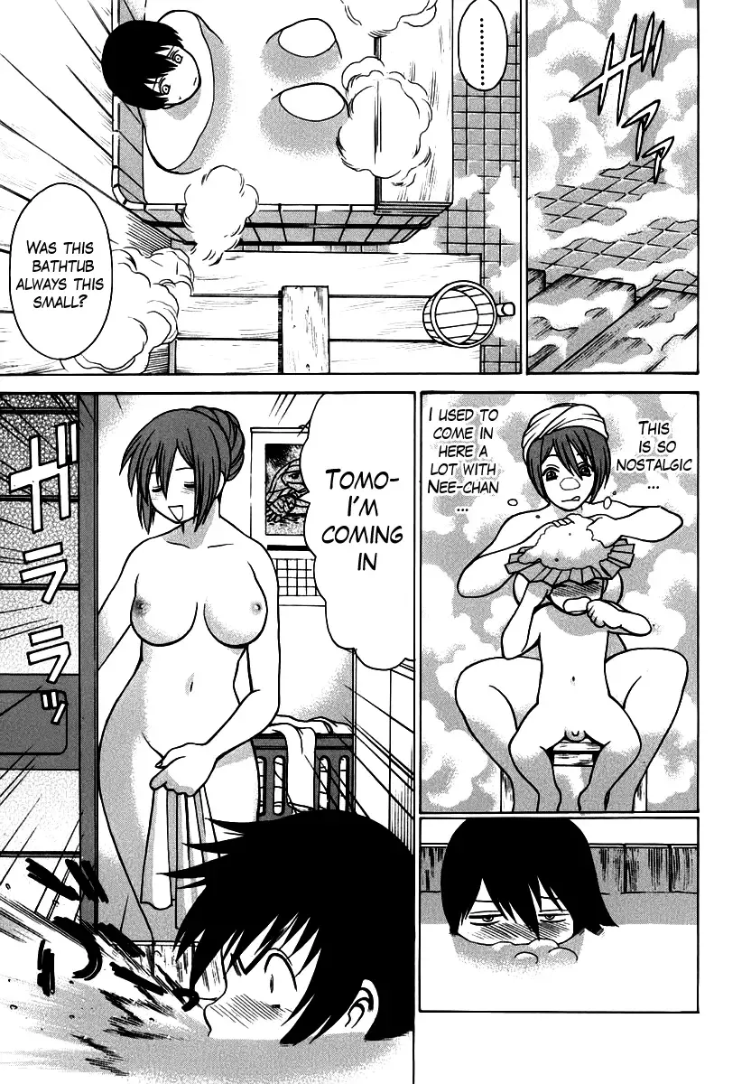 [Tamaki Nozomu] Anego!! 1 Fhentai - Page 15