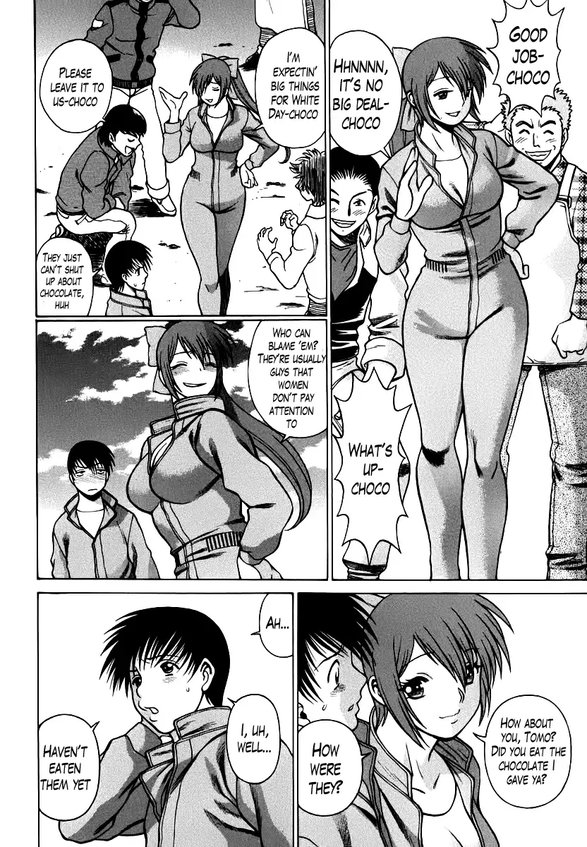 [Tamaki Nozomu] Anego!! 1 Fhentai - Page 154