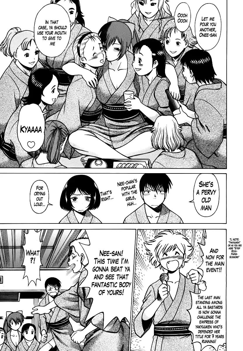 [Tamaki Nozomu] Anego!! 1 Fhentai - Page 182