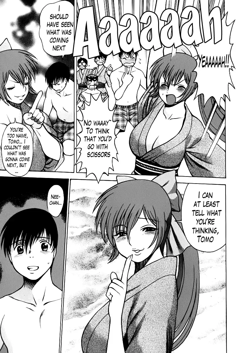 [Tamaki Nozomu] Anego!! 1 Fhentai - Page 190