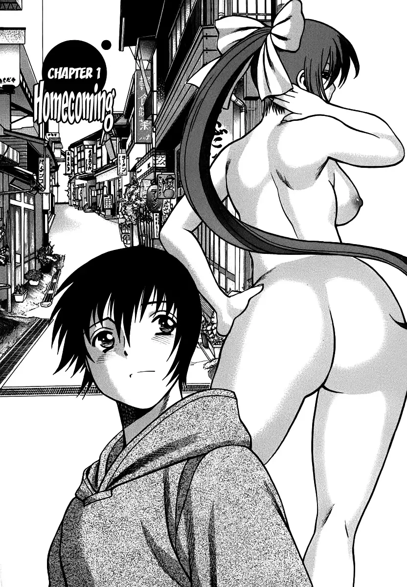 [Tamaki Nozomu] Anego!! 1 Fhentai - Page 6