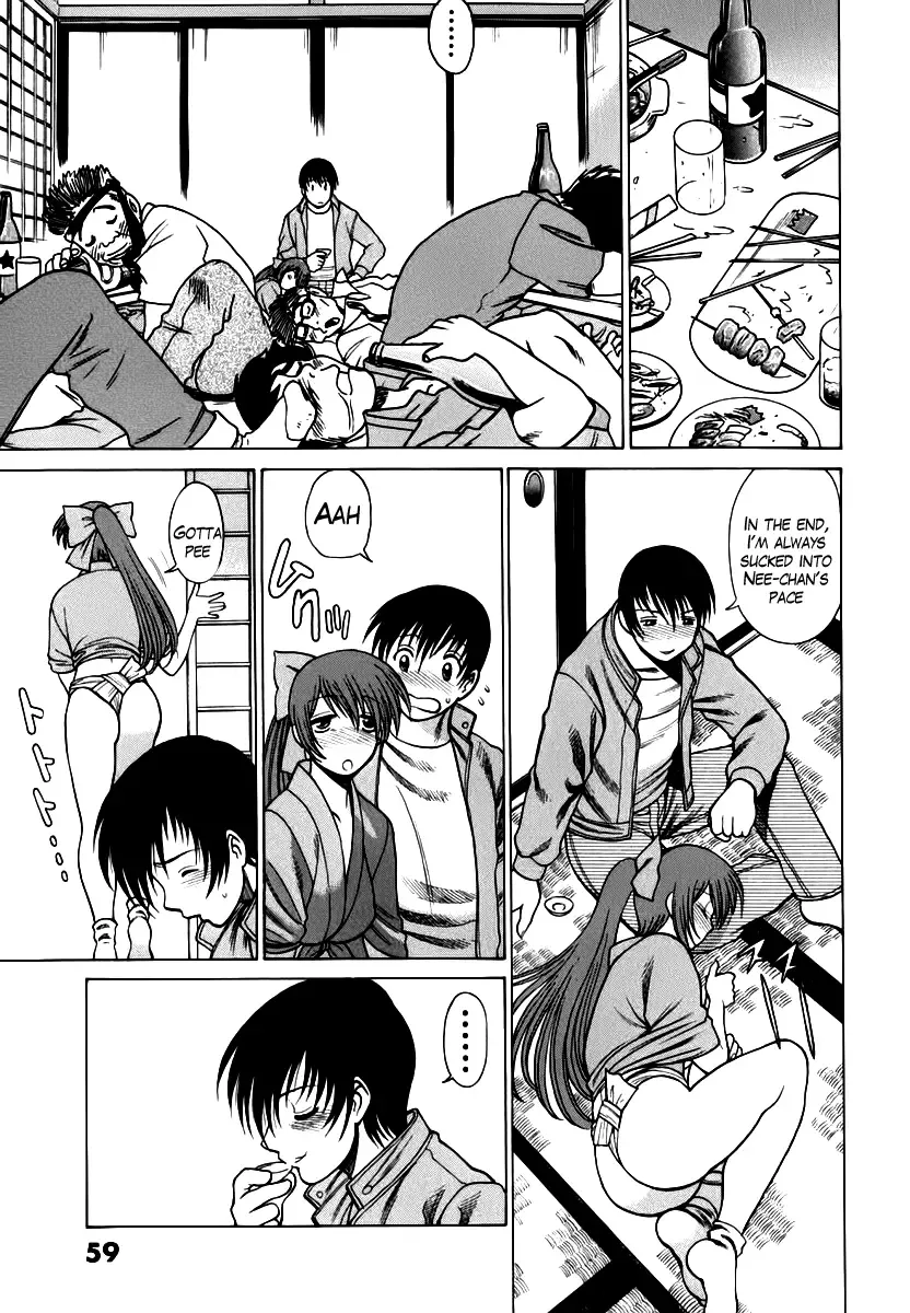 [Tamaki Nozomu] Anego!! 1 Fhentai - Page 63