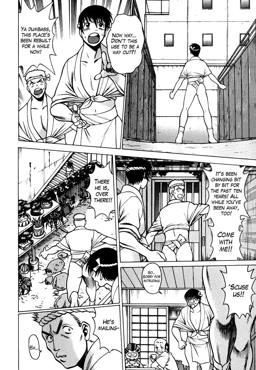 [Tamaki Nozomu] Anego!! 1 Fhentai - Page 89