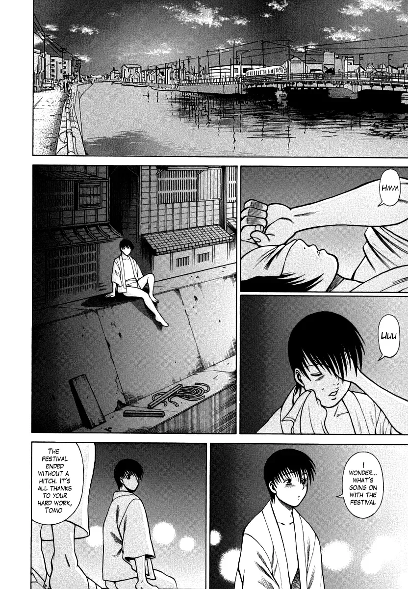 [Tamaki Nozomu] Anego!! 1 Fhentai - Page 91
