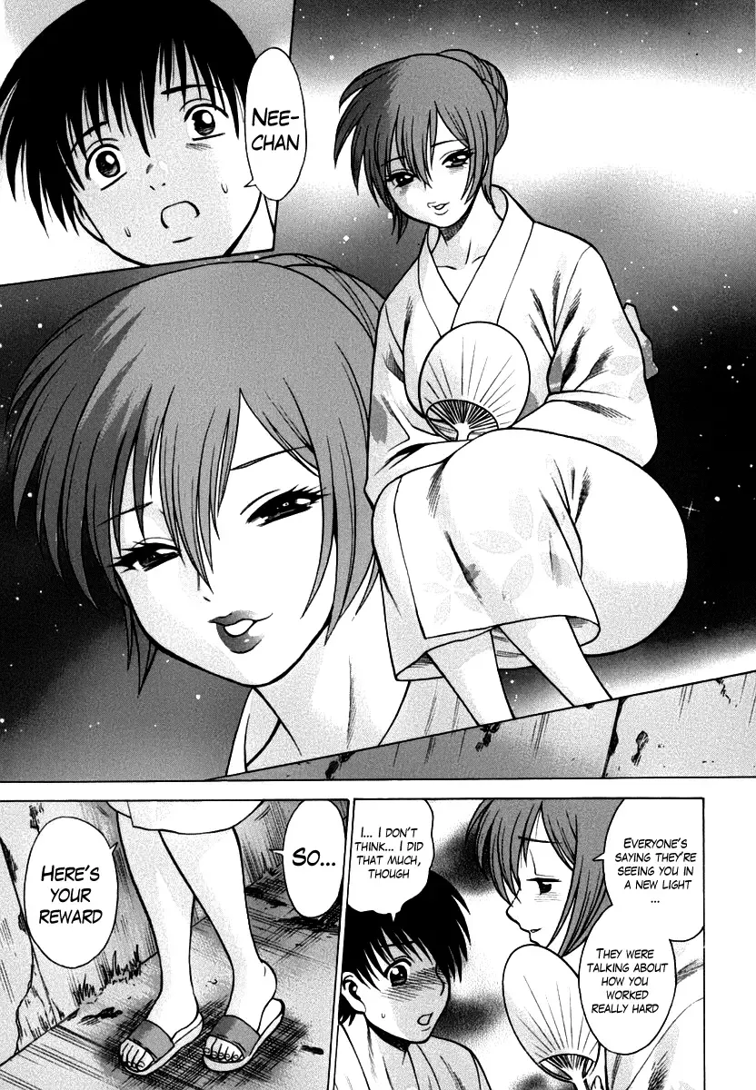[Tamaki Nozomu] Anego!! 1 Fhentai - Page 92