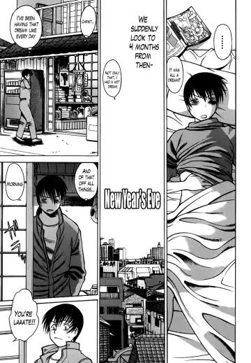 [Tamaki Nozomu] Anego!! 1 Fhentai.net - Page 106