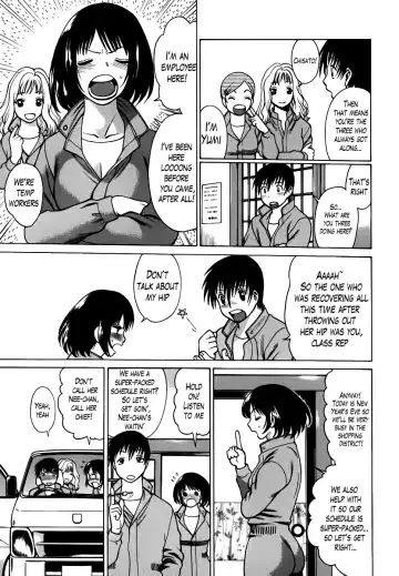 [Tamaki Nozomu] Anego!! 1 Fhentai.net - Page 108