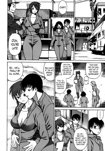 [Tamaki Nozomu] Anego!! 1 Fhentai.net - Page 109