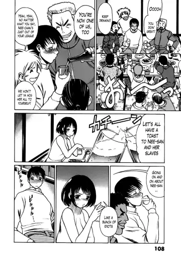 [Tamaki Nozomu] Anego!! 1 Fhentai.net - Page 113