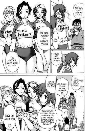 [Tamaki Nozomu] Anego!! 1 Fhentai.net - Page 129