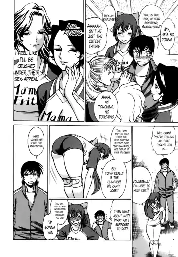 [Tamaki Nozomu] Anego!! 1 Fhentai.net - Page 130