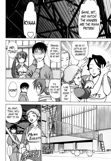 [Tamaki Nozomu] Anego!! 1 Fhentai.net - Page 138