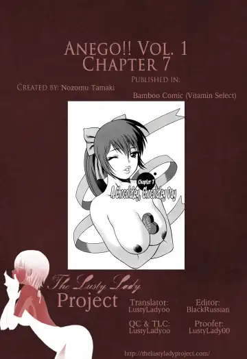 [Tamaki Nozomu] Anego!! 1 Fhentai.net - Page 175