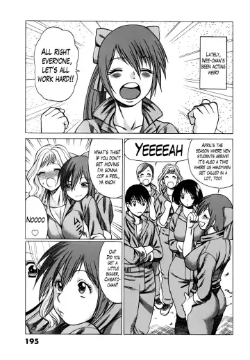 [Tamaki Nozomu] Anego!! 1 Fhentai.net - Page 203