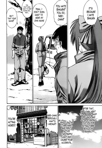 [Tamaki Nozomu] Anego!! 1 Fhentai.net - Page 206