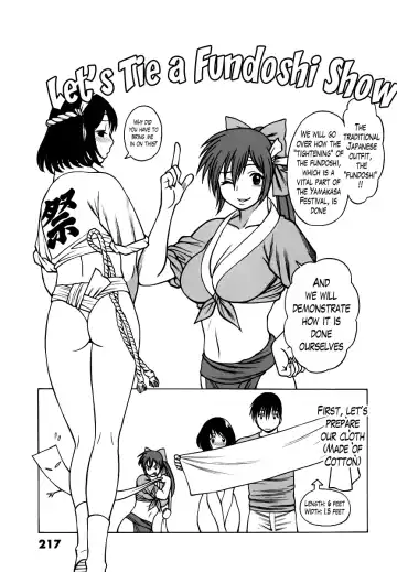 [Tamaki Nozomu] Anego!! 1 Fhentai.net - Page 225