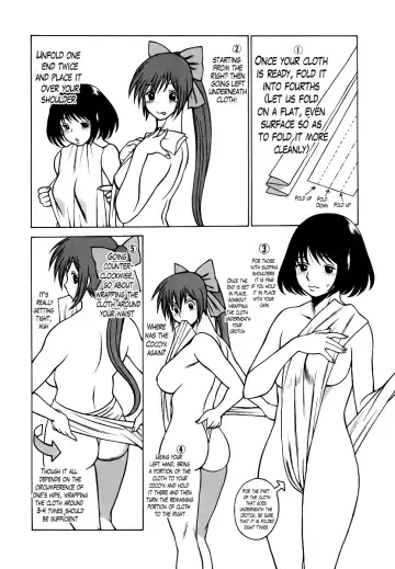 [Tamaki Nozomu] Anego!! 1 Fhentai.net - Page 226