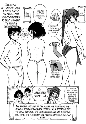 [Tamaki Nozomu] Anego!! 1 Fhentai.net - Page 229