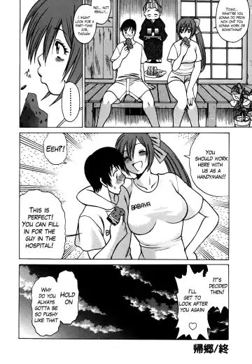 [Tamaki Nozomu] Anego!! 1 Fhentai.net - Page 26