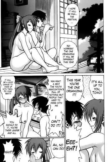 [Tamaki Nozomu] Anego!! 1 Fhentai.net - Page 50