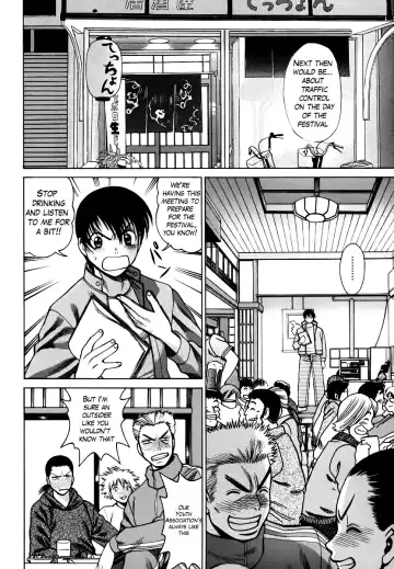 [Tamaki Nozomu] Anego!! 1 Fhentai.net - Page 54